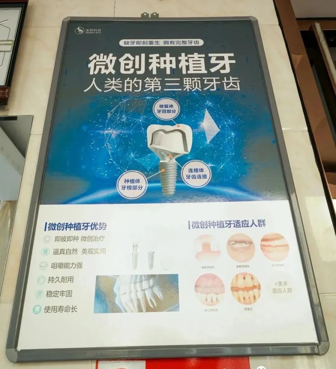 DƬ
